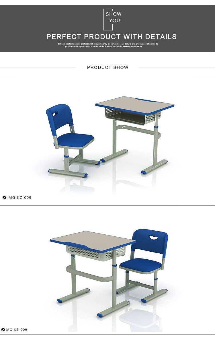 school desk and chair