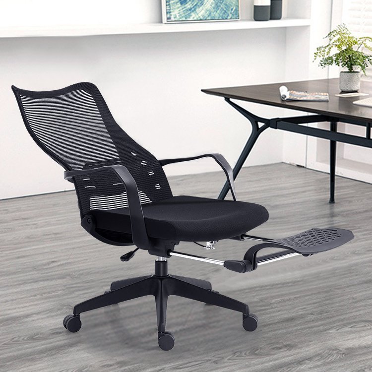 Chaise de bureau haut de gamme