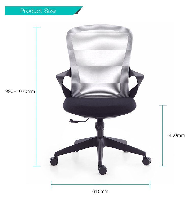 Mesh Staff Chair