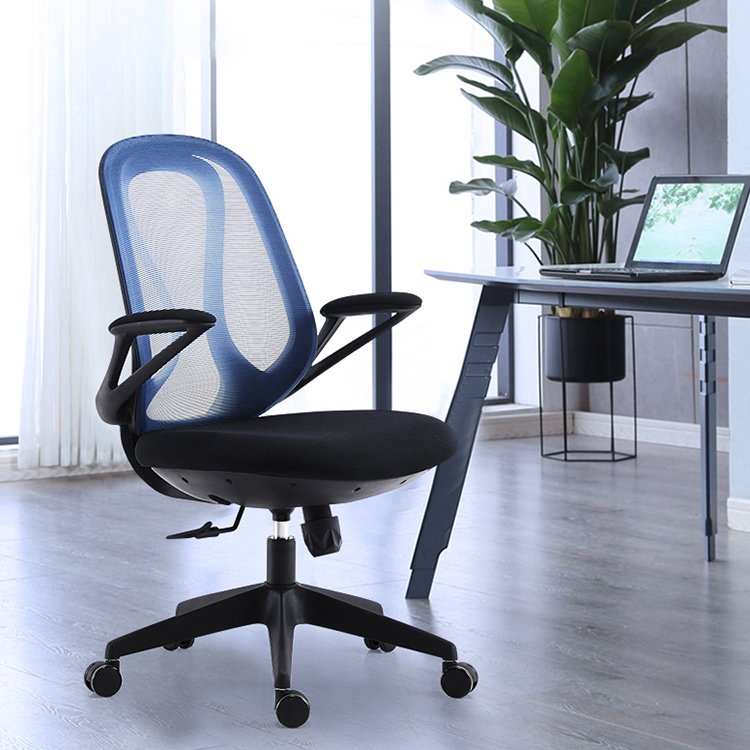 Mesh Office Chair