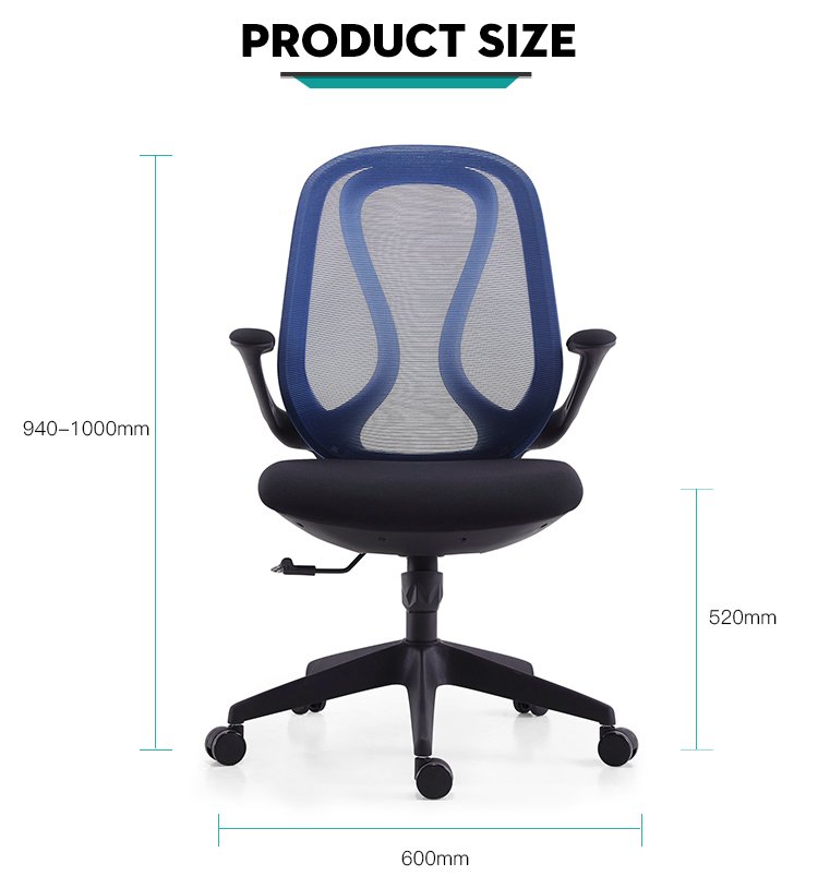 Mesh Office Chair