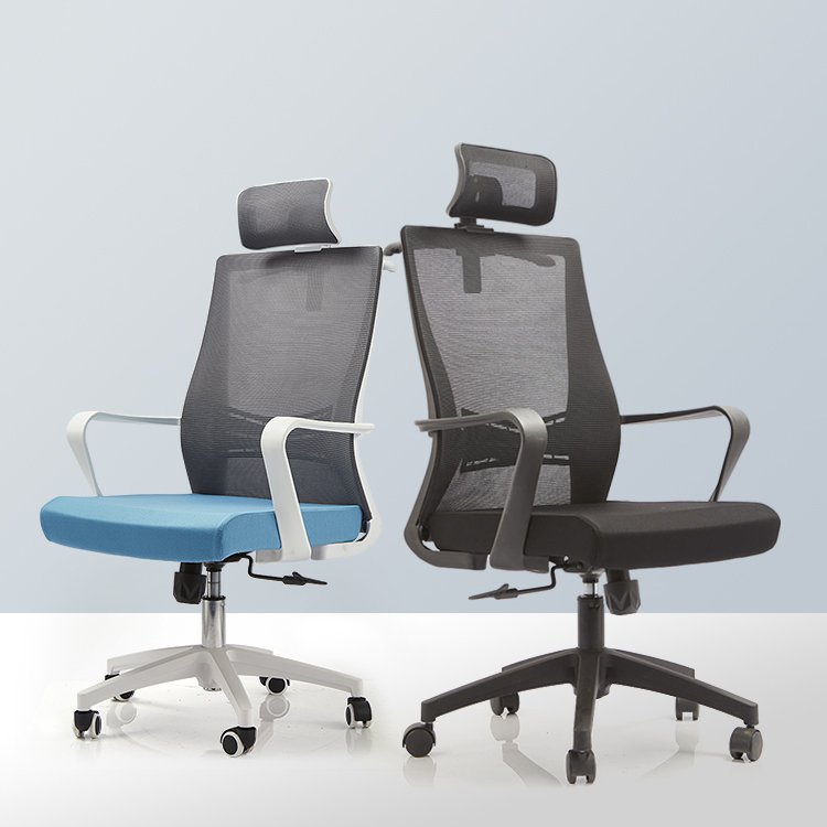 Modern Adjustabe Office Chair