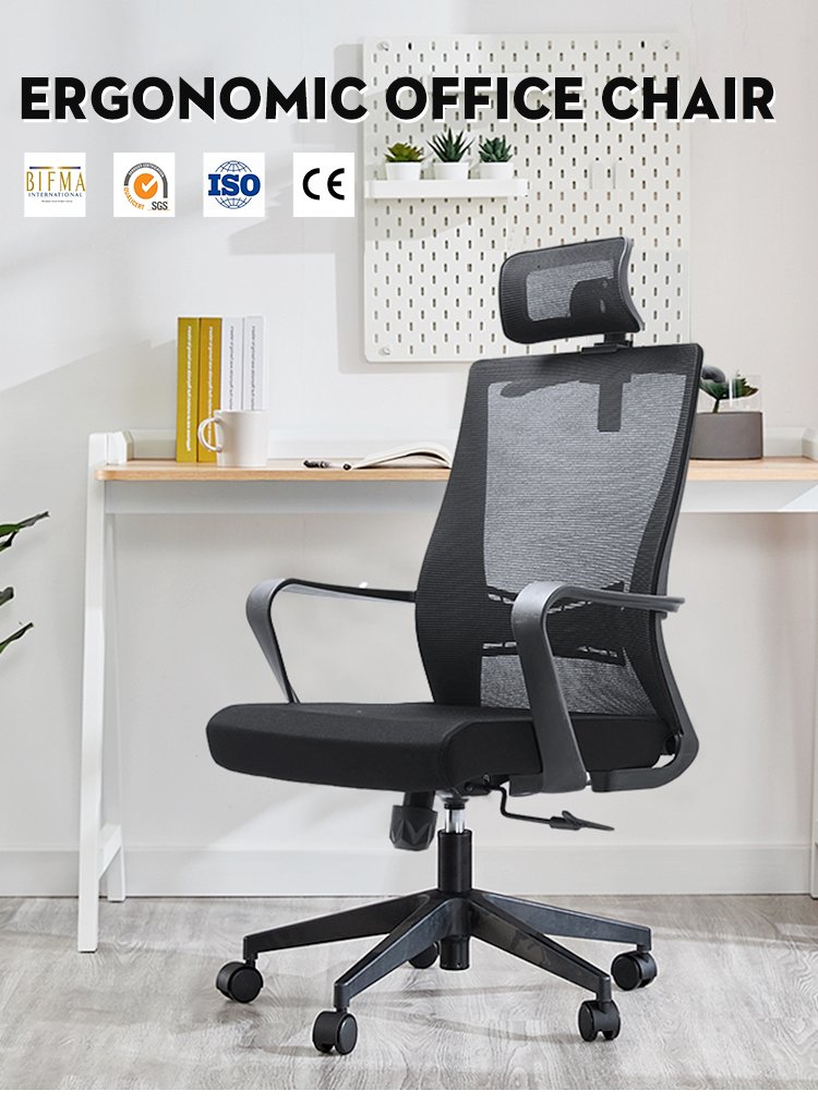 Modern Adjustabe Office Chair