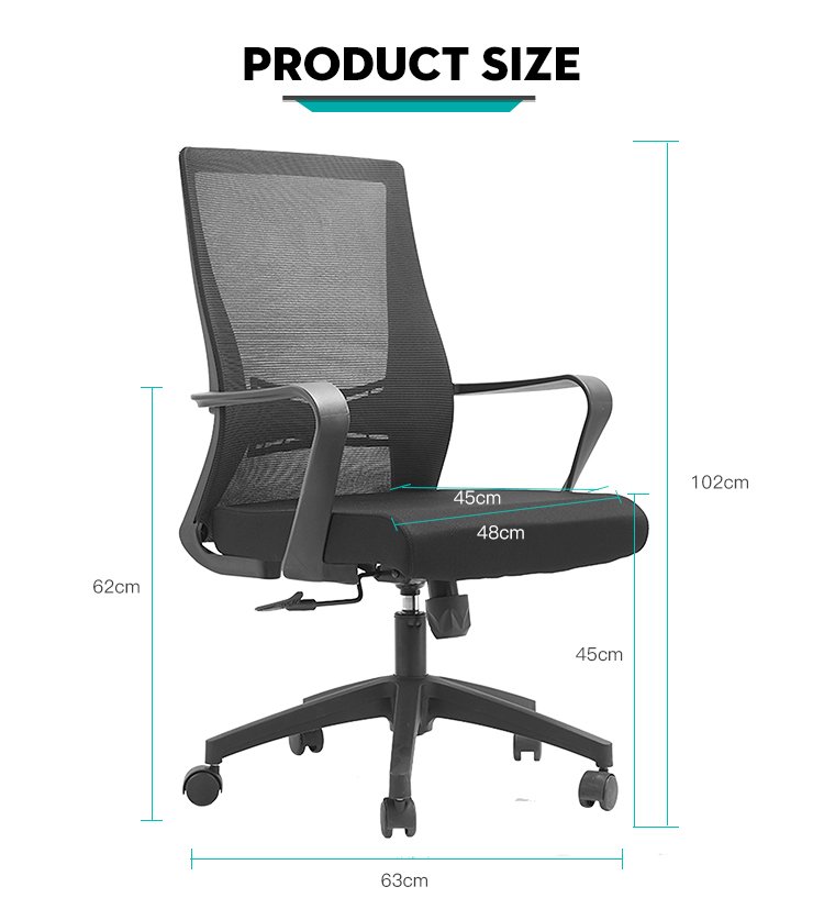 Swivel Mesh Office Chair