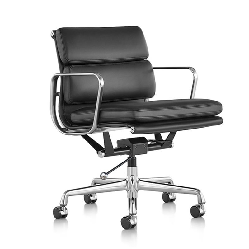 PU Leather Office Chair