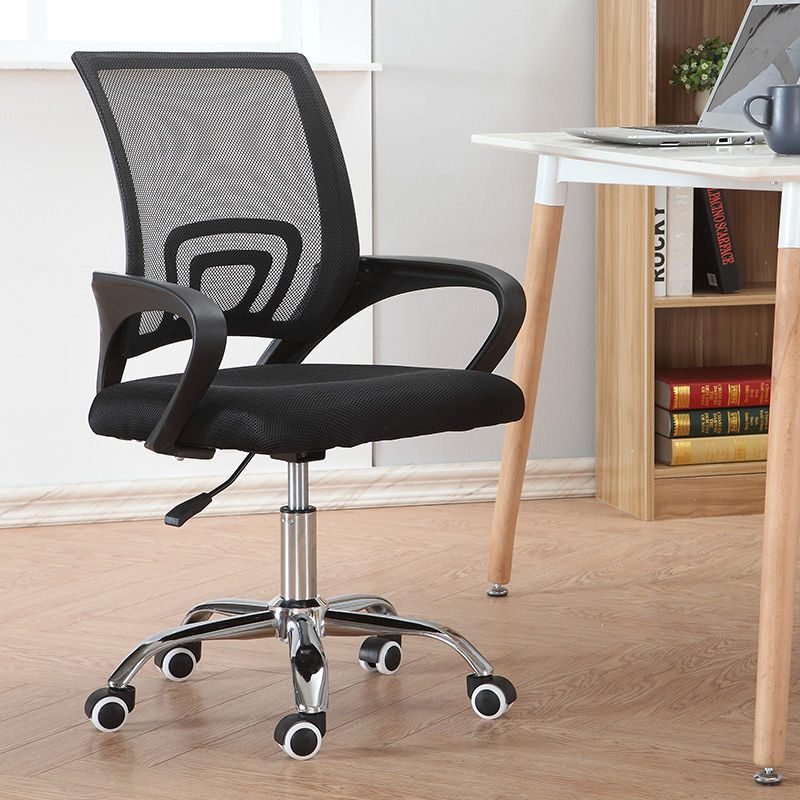 Mid Back Office Chair