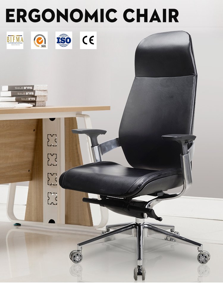 Silla de oficina ergonómica de cuero