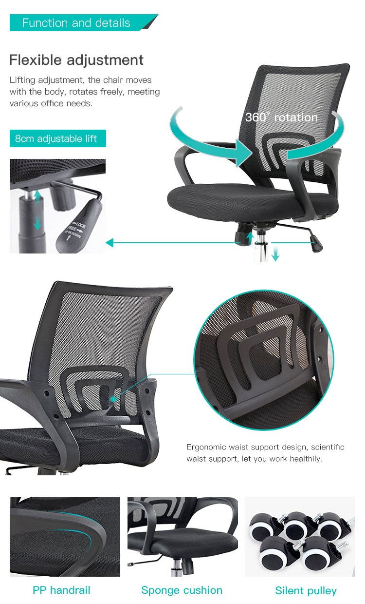 Mid Back Office Chair