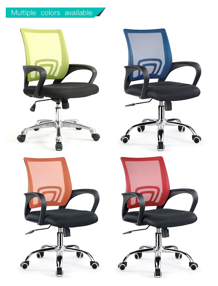 Mid Back Office Chair