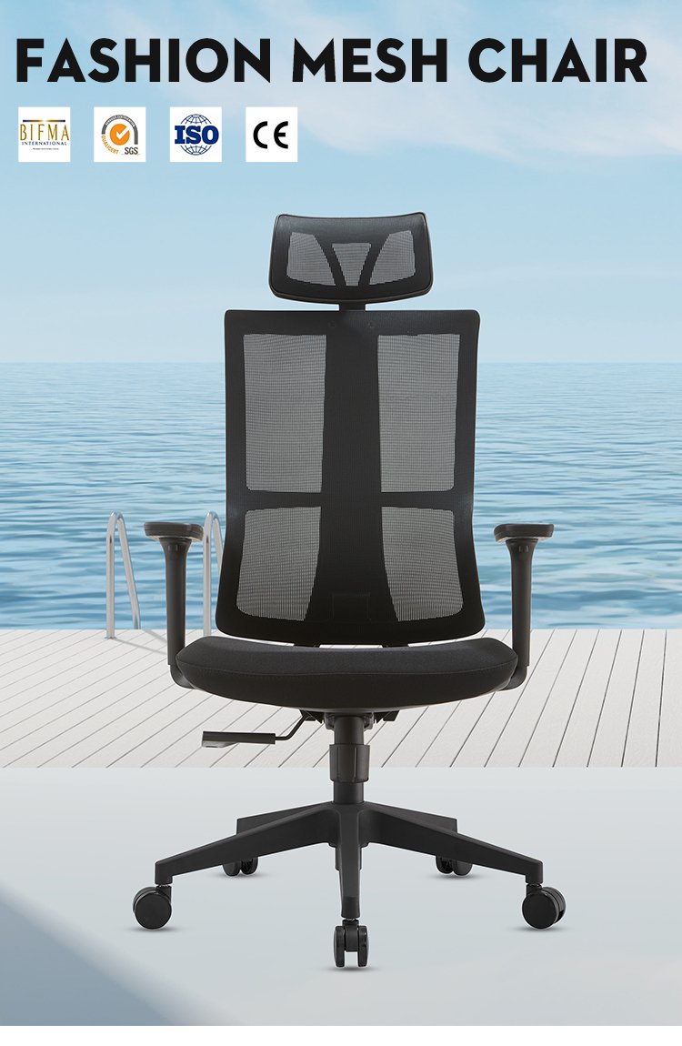 manager office chair