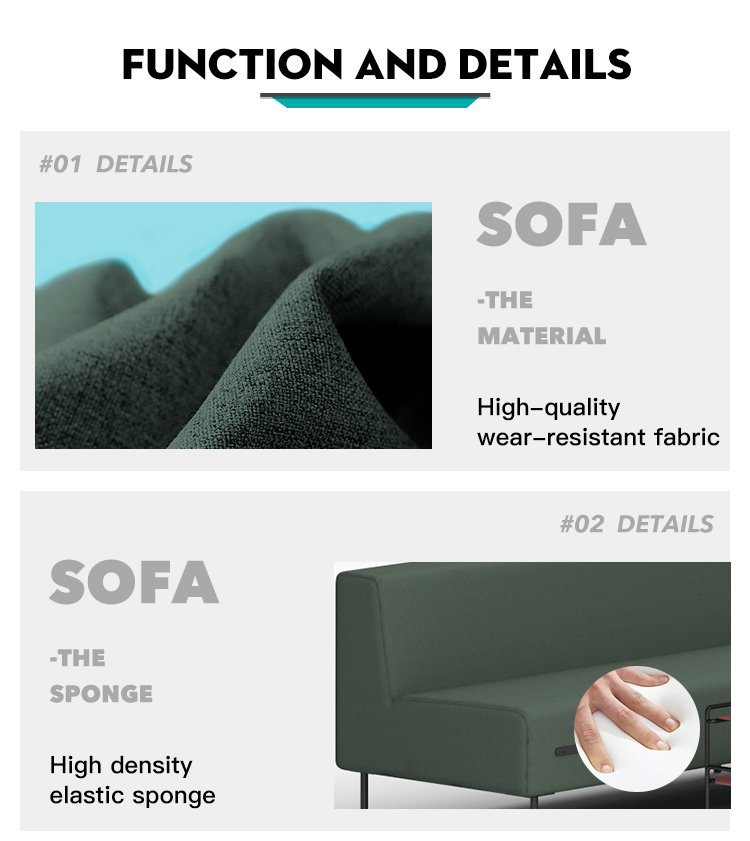 modern office sofa