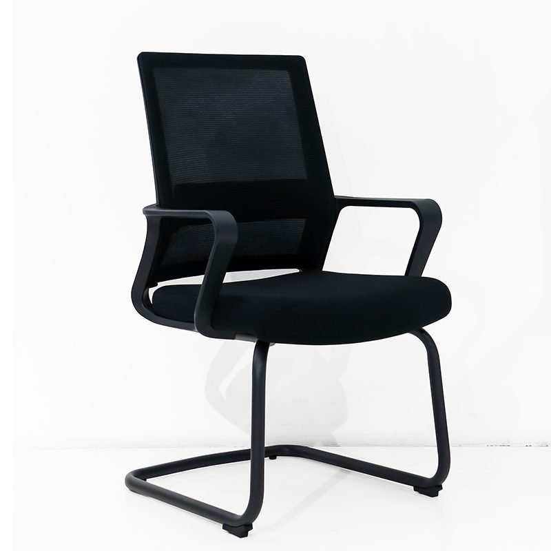 Modern Meeting Chair