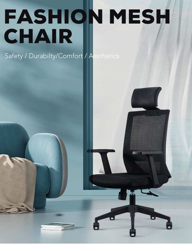 office mesh chair