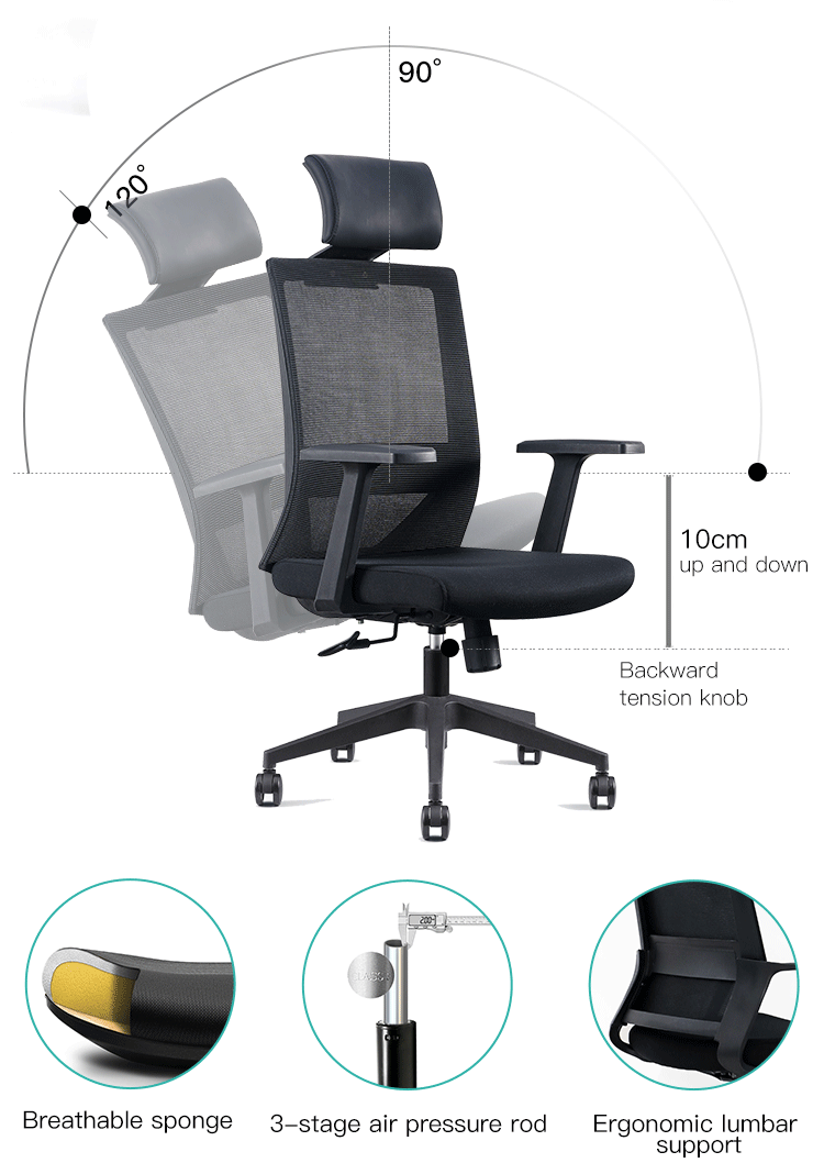 office mesh chair