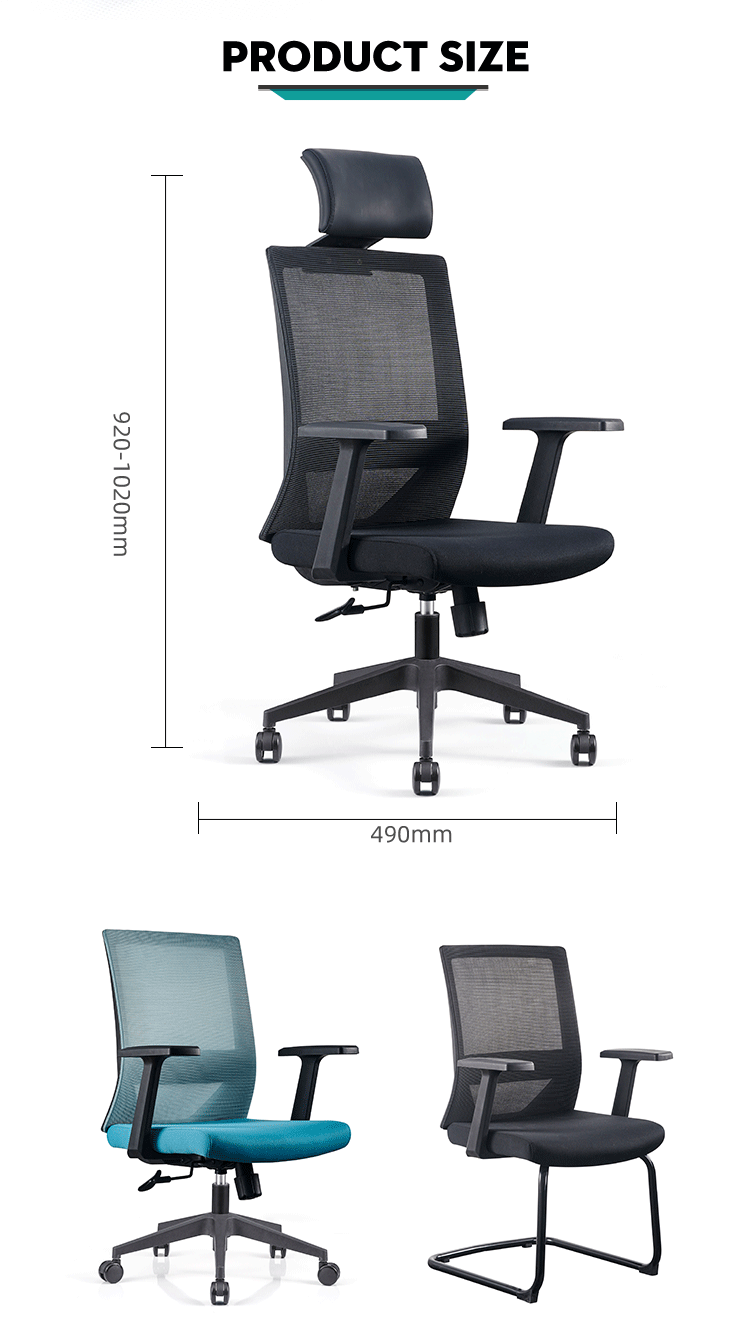 office mesh chair