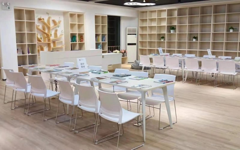 Invitation School Case Image 5