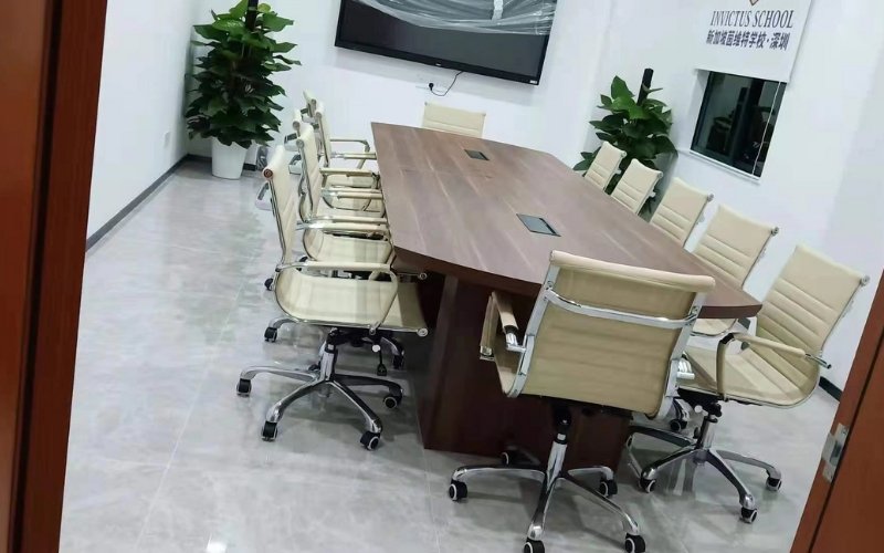 Invitation School Case Image 6